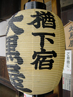 クリックすると大きな画像が出てきます。