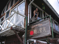 クリックすると大きな画像が出てきます。