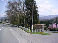 クリックすると大きな画像が出てきます。