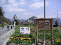 クリックすると大きな画像が出てきます。