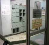 クリックすると大きな画像が出てきます。