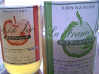 クリックすると大きな画像が出てきます。