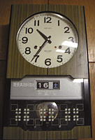 クリックすると大きな画像が出てきます。