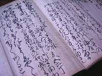 クリックすると大きな画像が出てきます。