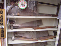 クリックすると大きな画像が出てきます。