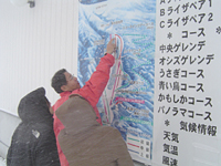 クリックすると大きな画像が出てきます。