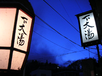 クリックすると大きな画像が出てきます。