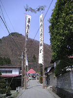 クリックすると大きな画像が出てきます。