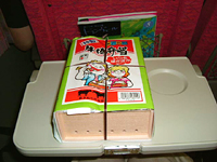 クリックすると大きな画像が出てきます。