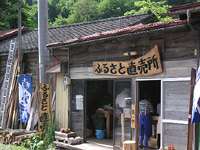 クリックすると大きな画像が出てきます。