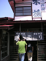 クリックすると大きな画像が出てきます。