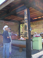 クリックすると大きな画像が出てきます。