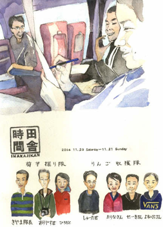 クリックすると大きな画像が出てきます。