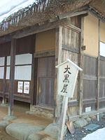 クリックすると大きな画像が出てきます。